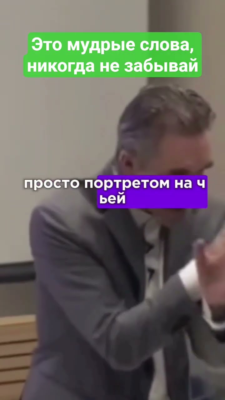 Channel avatar